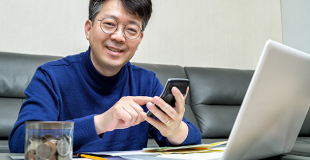 Le Livret A : quel fonctionnement ? Est-ce une bonne stratégie de placement ?